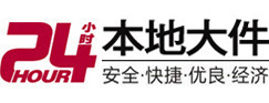 洋县8-500吨吊车出租起重吊装公司